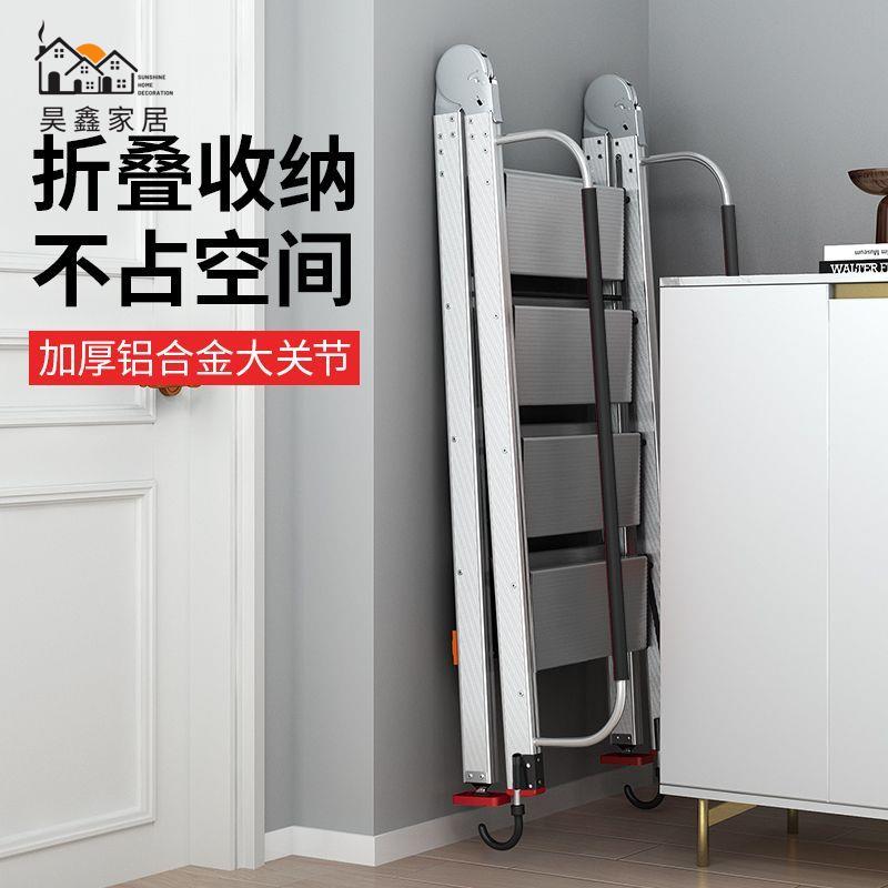 特惠/工廠直銷 閣樓梯 長梯 樓梯 扶手梯 扶梯 梯子家用鋁合金閣樓梯折疊室內扶手梯加厚工程梯移動便攜式爬樓梯免運 售後保障 全館折扣 h5329