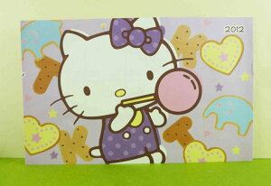 【震撼精品百貨】Hello Kitty 凱蒂貓 卡片-餅乾紫 震撼日式精品百貨
