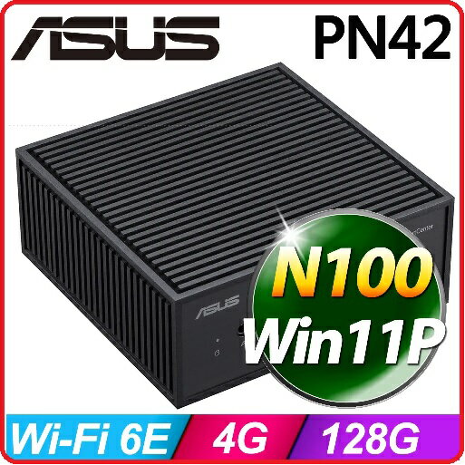【2023.7 商用迷你新選擇】ASUS 華碩 PN42-SN040AV 四核Win11專業版迷你電腦 N100/4G/128G M.2 SSD/VESA/Win11Pro ETD 64-bit/3YOnsite
