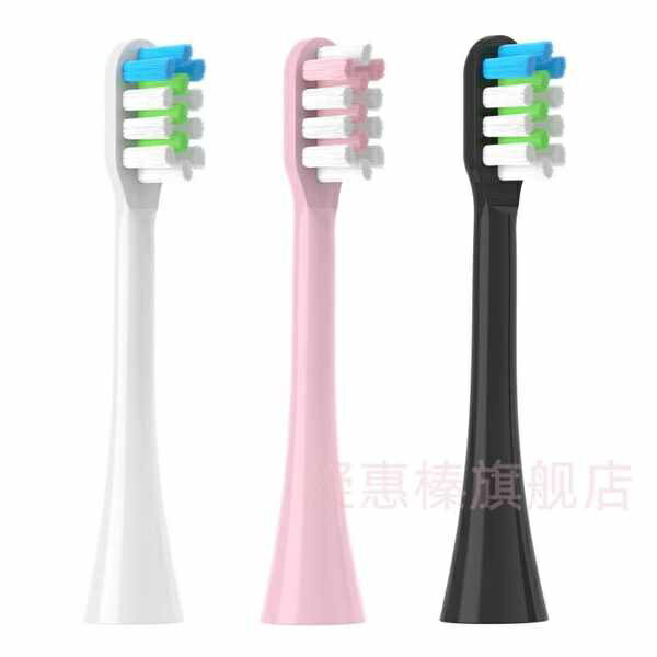 適配羅曼roaman庫米聲波電動牙刷頭替換romane7p6t10sp5t3