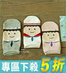 女士船襪 卡通賣萌領帶娃娃 女襪 顏色隨機【AF02111】i-Style居家生活