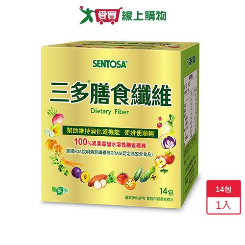 三多膳食纖維粉末食品5G*14入【愛買】
