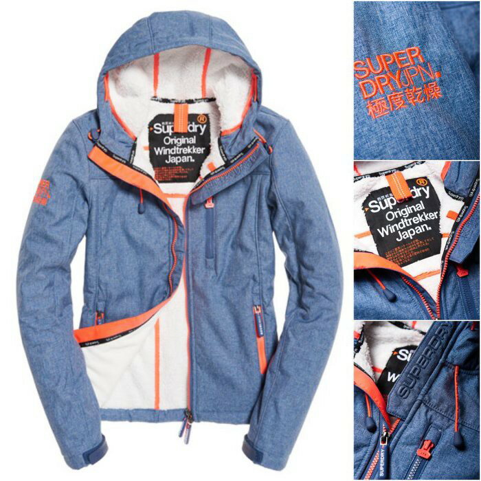 跩狗嚴選® 極度乾燥 Superdry Sherpa 防風 加厚刷毛 風衣 藍灰 牛仔藍 彈性運動連帽外套
