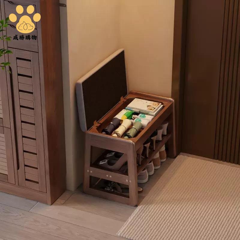 實木換鞋凳 家用門口小戶型 進門收納穿鞋凳入戶鞋柜一體可坐822