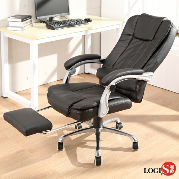邏爵 LOGIS-成就家坐臥兩用主管椅/辦公椅/電腦椅 黑色 DIY-B828