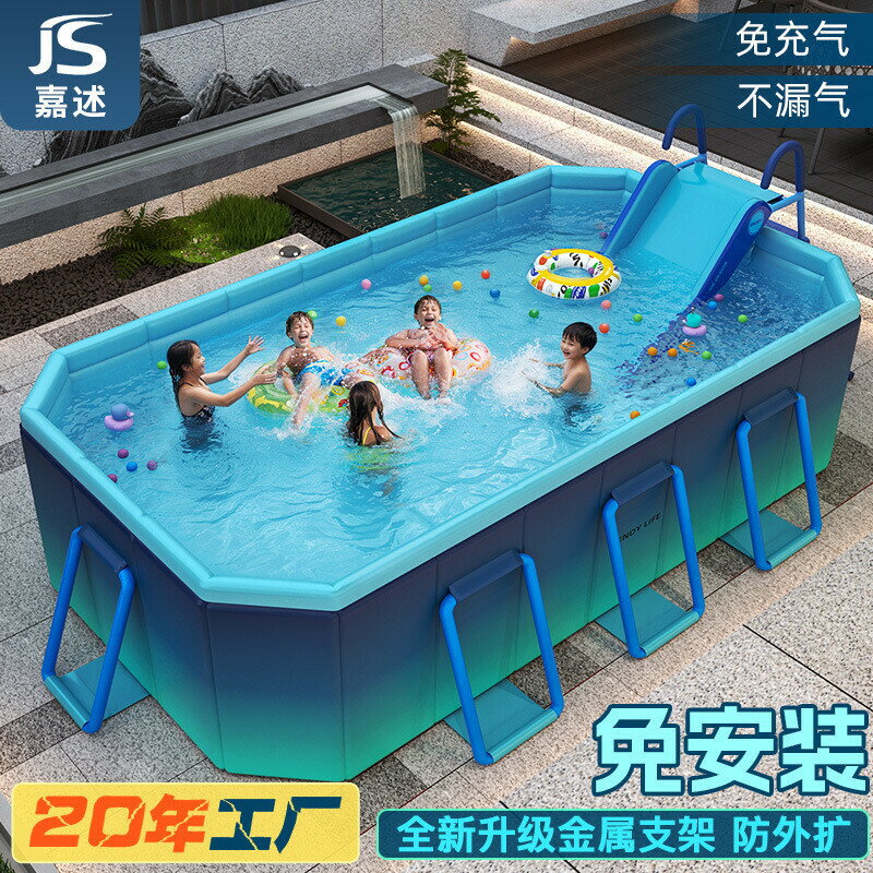 嘉述新品免充氣游泳池兒童戶外折疊加厚款耐磨泳池嬰兒滑梯戲水池夏日游泳 游泳配備 造型泳圈 兒童充氣泳圈 兒童游泳池水池