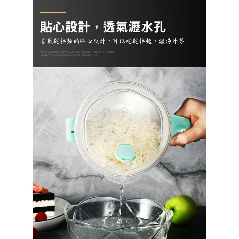 [現貨]304不鏽鋼附蓋泡麵碗 大容量 不鏽鋼泡麵碗 防燙泡麵碗 隔熱碗 保鮮碗 宵夜必備 新304不鏽鋼瀝水泡麵碗 7