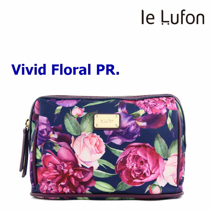 【le Lufon】牡丹花卉印花布拼接皮革 化妝包/手拿包/萬用包/多功能淑女隨身包-Vivid PR (共6色)
