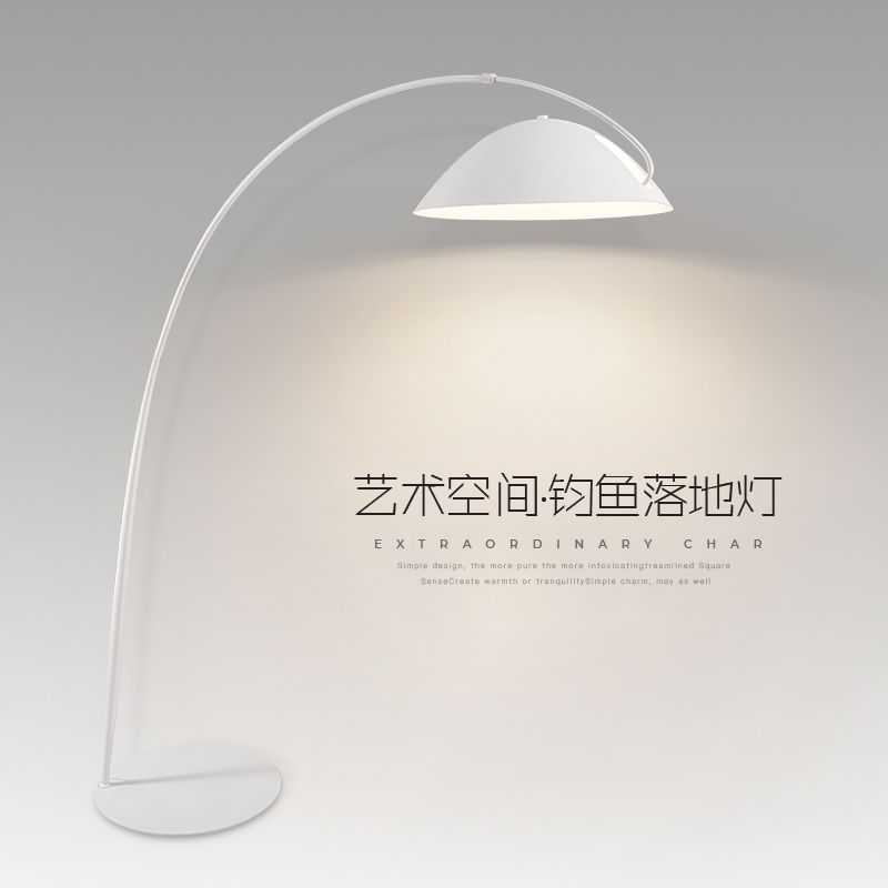 立燈 落地燈 落地燈客廳沙發餐廳裝飾簡約現代臥室感創意護眼網紅立式落地燈S085