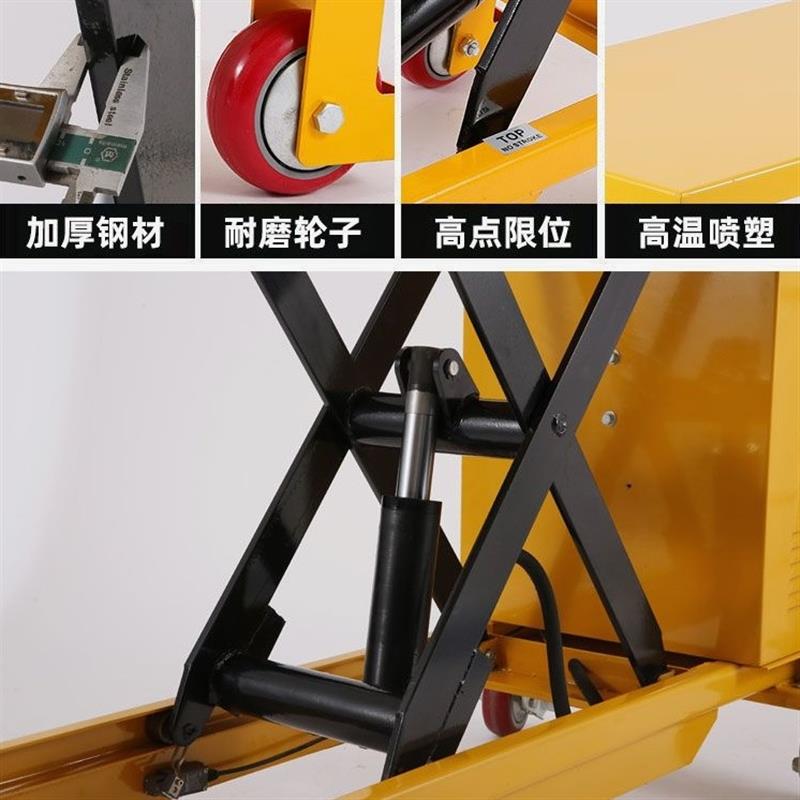 手動液壓升降平臺手推車模具平臺車移動式升降機剪叉式小型升降臺