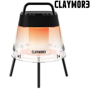 CLAYMORE Lamp Athena LED桌燈/驅蚊營燈 CLL-781BK 黑