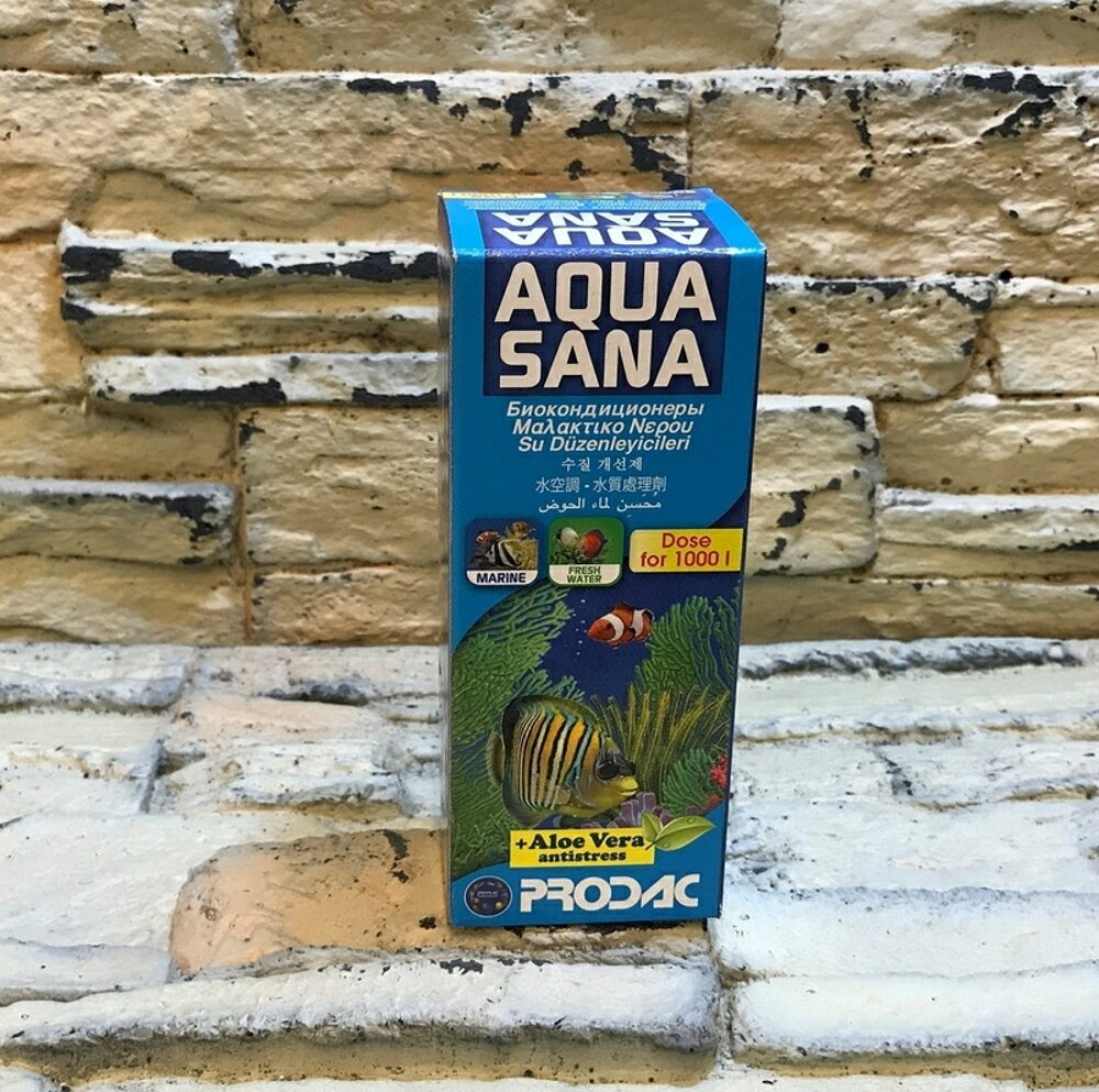 【西高地水族坊】義大利PRODAC博達克 水質穩定劑+魚體保護膜250ml