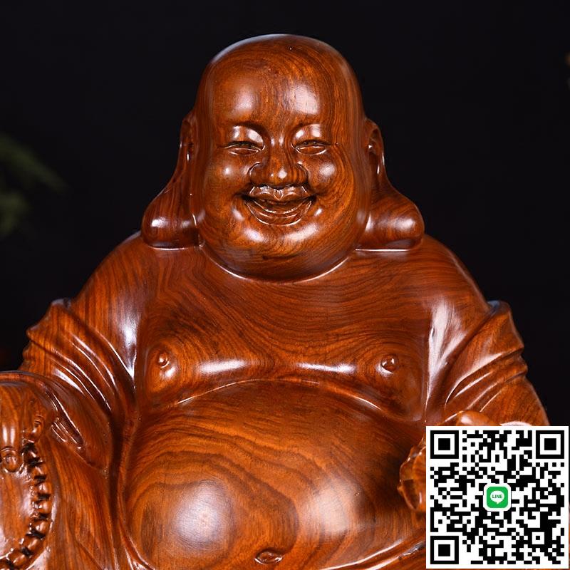 黃花梨木雕笑佛像大肚坐蓮彌勒佛擺件布袋佛家居裝飾品紅木工藝品