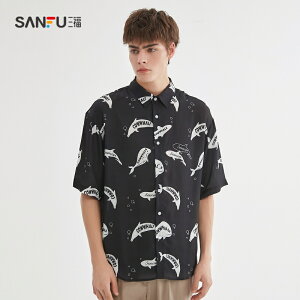 三福夏季新款時尚潮流海豚滿版印花短袖襯衫 輕薄翻領上衣男