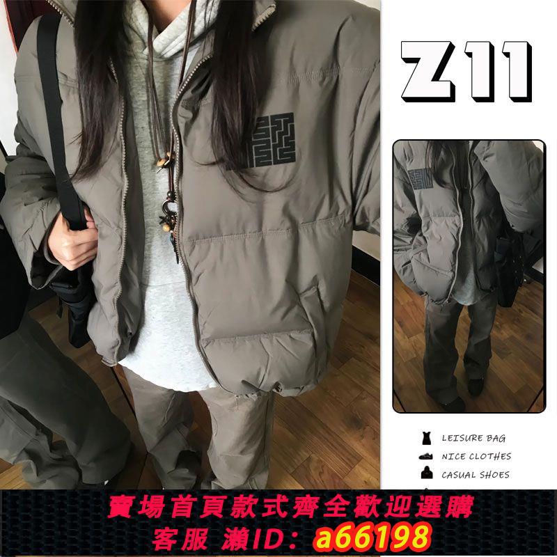 【臺灣公司 可開發票】Z11冬季經典款灰色立領保暖麵包服棉襖女休閑鬆弛感寬松棉衣外套