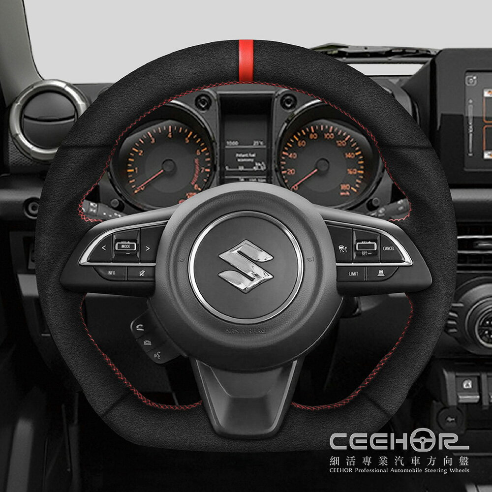 [細活方向盤] 全麂皮款 JIMNY SUZUKI 鈴木 變形蟲方向盤 2