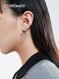 CAROMAY925銀回形別針流蘇耳環小眾設計感高級簡約時尚氣質耳釘女