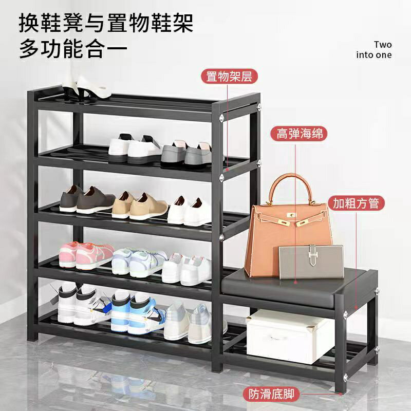 不鏽鋼高檔特厚鞋架家用可坐拖鞋架多層收納架經濟型落地架換鞋凳