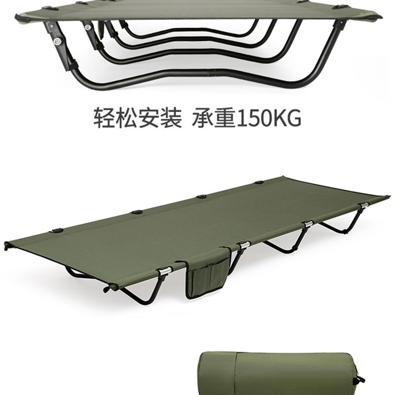 戶外露營折疊床超輕便輕量化鋁合金床午休便攜野營帳篷自駕遊