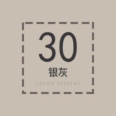 攝影背景紙/背景布/拍照紙 2x3米加厚攝影背景紙磨砂不反光人像淘寶靜物拍照純色ins網紅背景【CM15608】 6