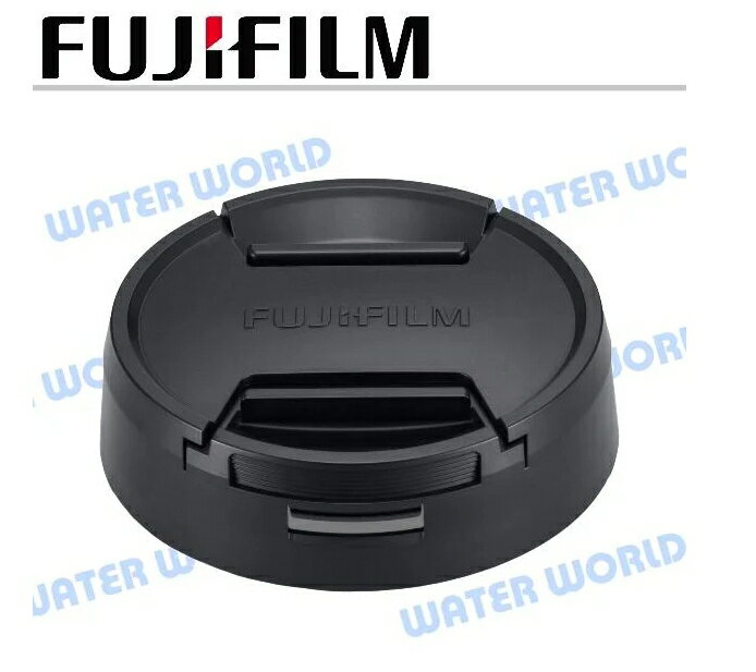 富士 FUJIFILM 原廠 FLCP-8-16 鏡頭蓋 XF8-16mmF2.8 R 鏡頭用【中壢NOVA-水世界】【APP下單4%點數回饋】