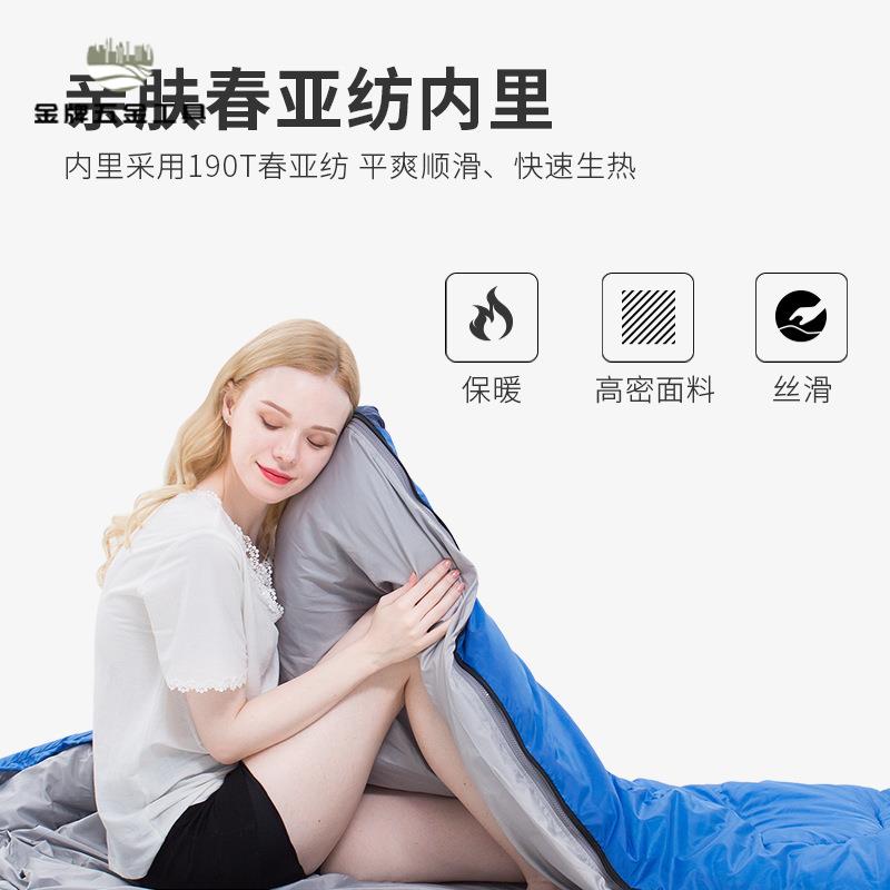 經典款成人棉 睡袋 戶外秋冬 加厚 室內午休可機洗2.3KGwj7171