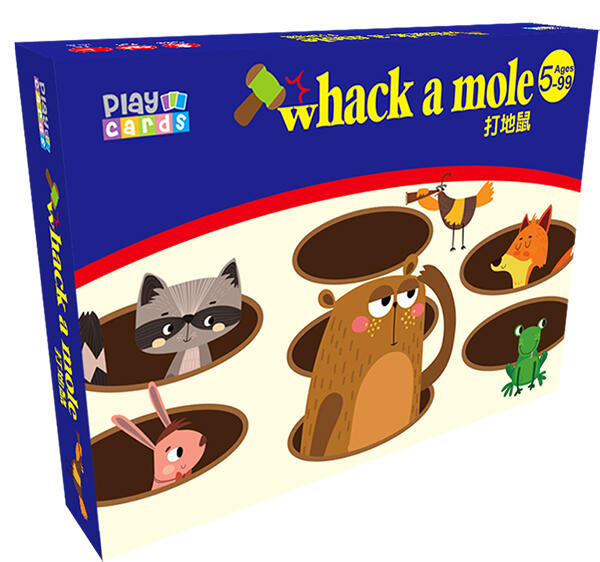 打地鼠 whack a mole 繁體中文版 5歲以上 高雄龐奇桌遊 正版桌遊專賣