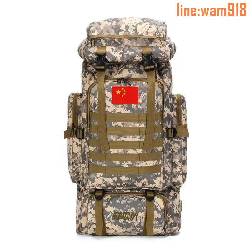 【店長推薦】野狼俠超大容量多功能迷彩雙肩包防水背囊戶外旅行登山打工揹包