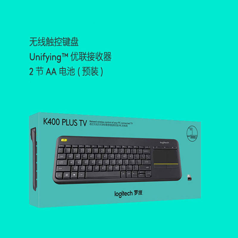 {保固一年 可打統編}羅技K400 PLUS無線觸摸板一體鍵盤 PC電視 優聯電腦鍵鼠套裝 靜音 1