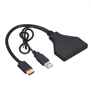 【優選百貨】HDMI一分二線帶USB供電線高清分配器HDMI一公二母轉接線支持4KHDMI 轉接線 分配器 高清