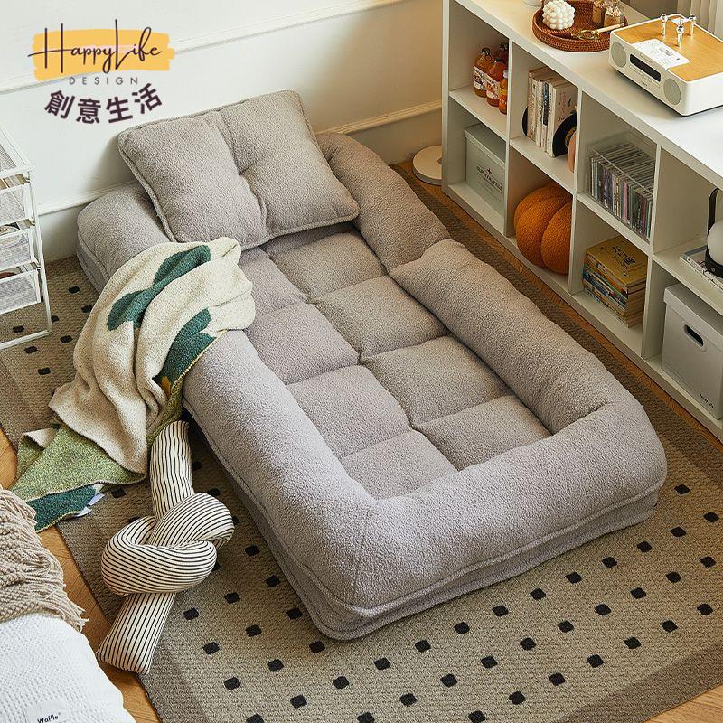 【臺灣公司 可打統編】免運 懶人沙發 榻榻米沙發 人類狗窩懶人沙發可睡可躺網紅榻榻米折疊陽臺臥室小沙發單人沙發 可開發票 全館六折 工廠現貨直銷 新品特價 c1086