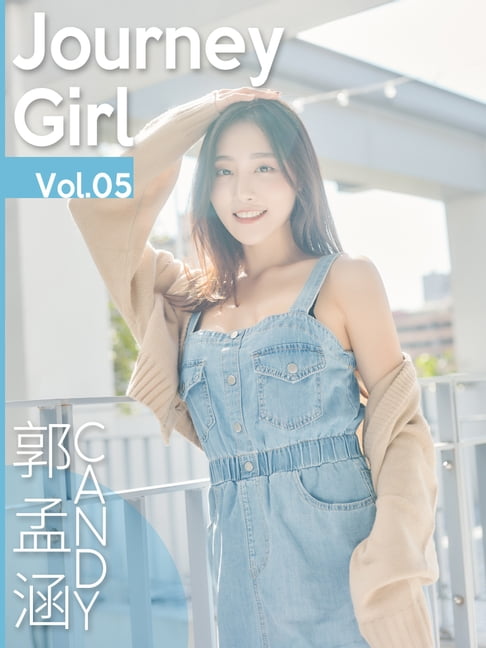 Journey Girl Vol.05 Candy【電子書】