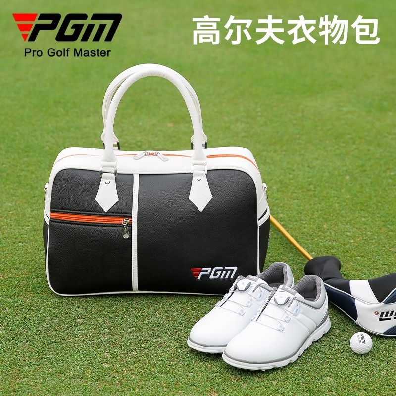 PGM 高爾夫衣物包 男士 PU球包 大容量衣服包 golf旅行包
