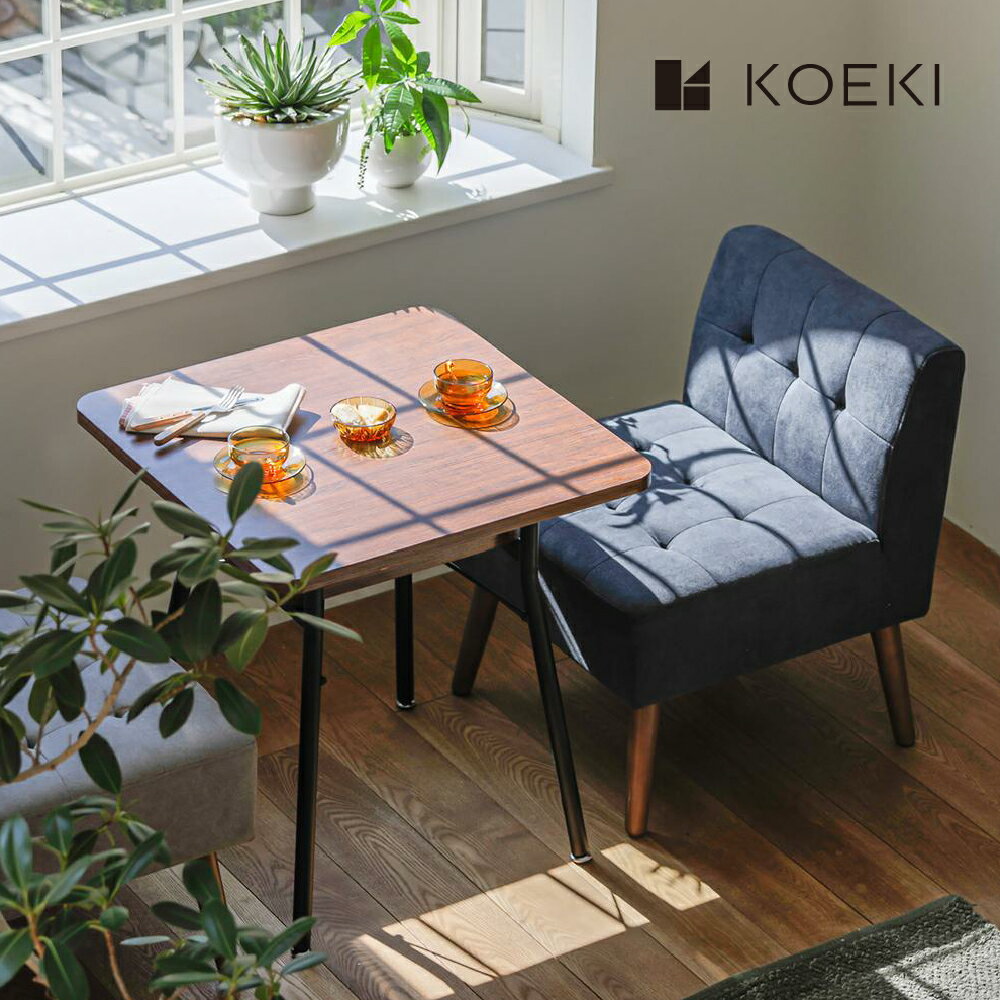 【日本KOEKI】北歐風簡約沙發椅 MLD-LS001S(DBL)/深藍