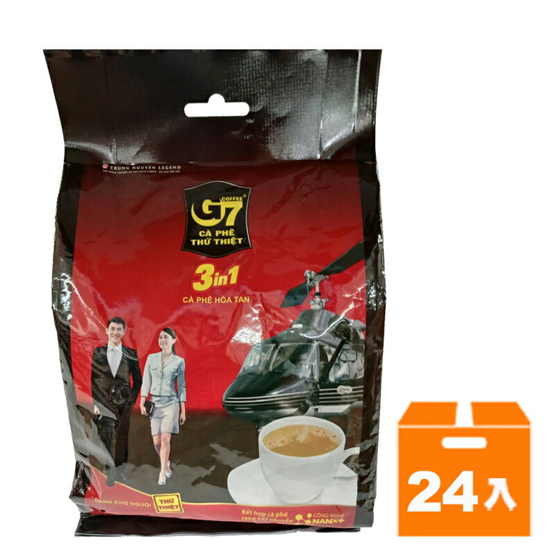G7 三合一即溶咖啡 320g(16gx20包)x24袋入/箱【康鄰超市】