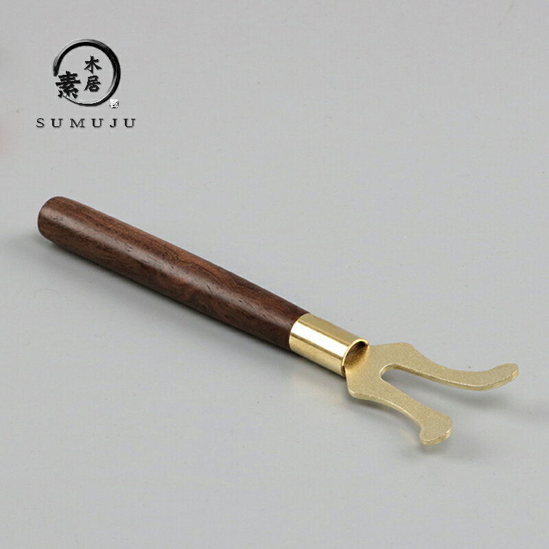 鐵壺夾黑檀鐵壺叉防燙壺起配件茶道茶具鐵壺茶道六君子配件1入