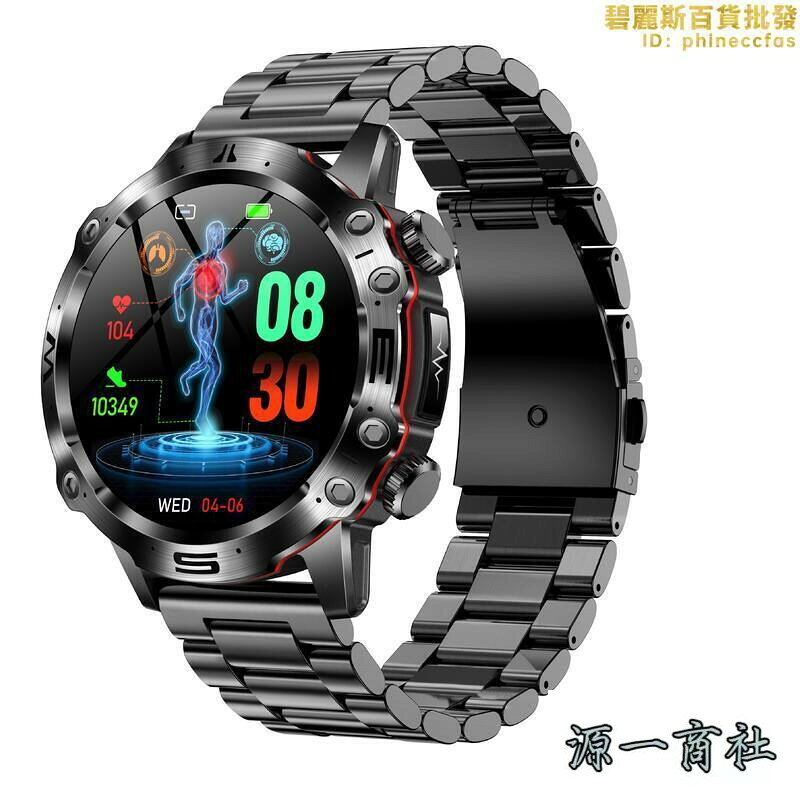 【源一商社】新款et482運動風智能手錶通話ecg心電1.43寸amoled防水(hbnad