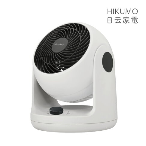 淘禮網【HIKUMO 日云】8吋空氣渦流循環扇 (左右自動擺頭)HKM-AF0829S 1