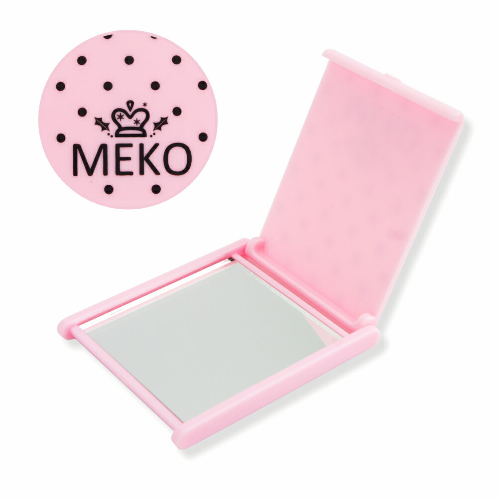MEKO 粉紅折鏡(小) /鏡子/隨身化妝鏡 N-067