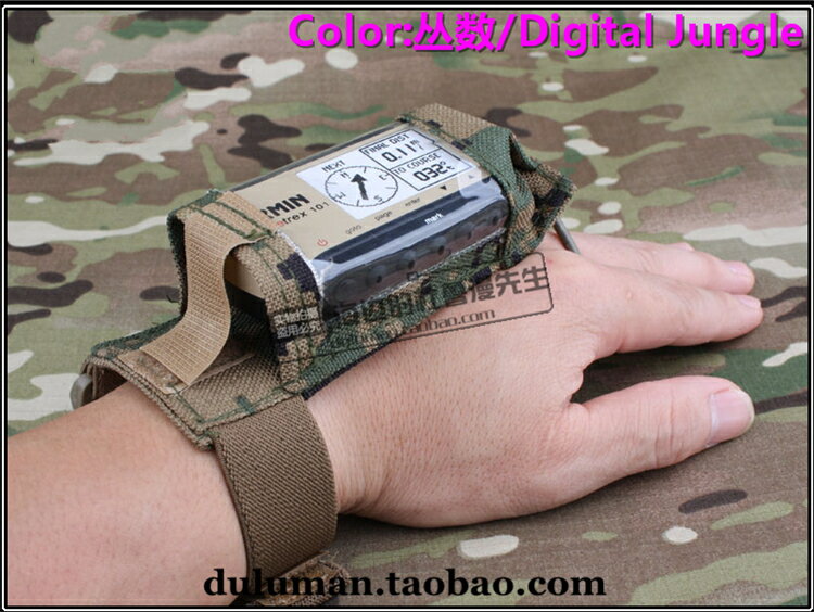 EMERSON愛默生 Cordura Pouch for GPS Foretrex101海豹GPS保護袋 3