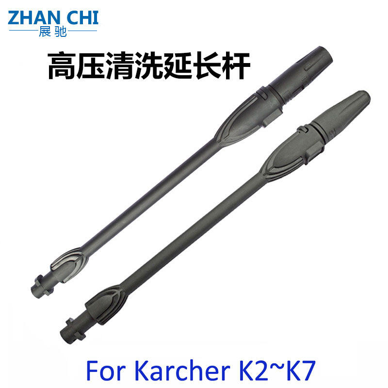 【可開發票】跨境直供高壓水槍槍頭槍桿加長桿萬向角度蓮花渦輪扇形洗車機水槍