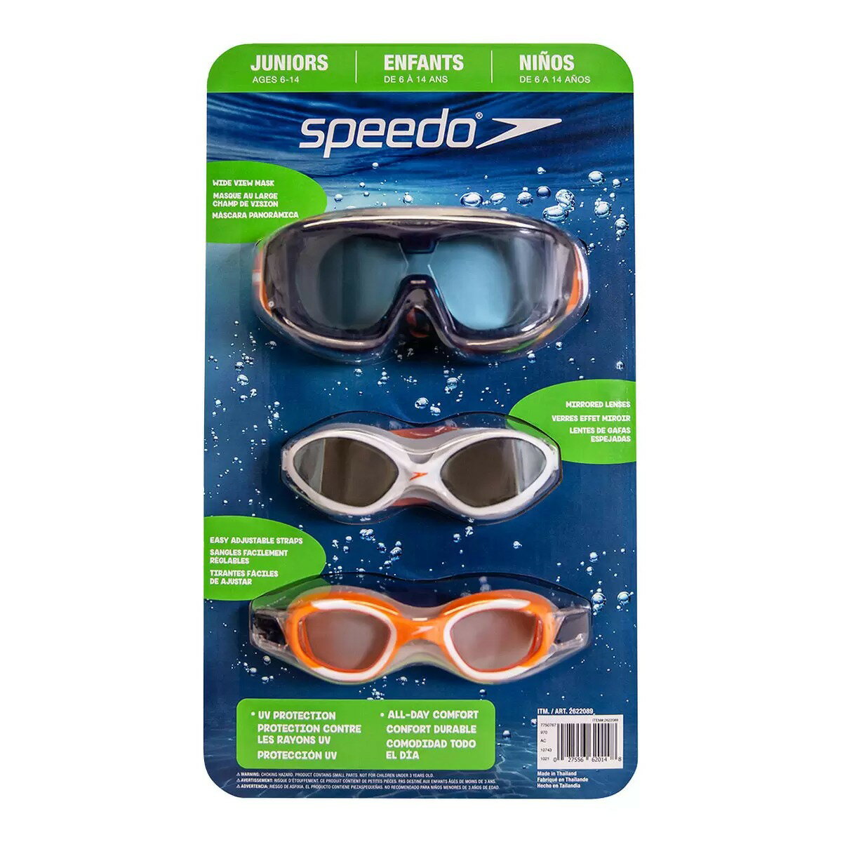 Speedo 青少年泳鏡面罩三入組