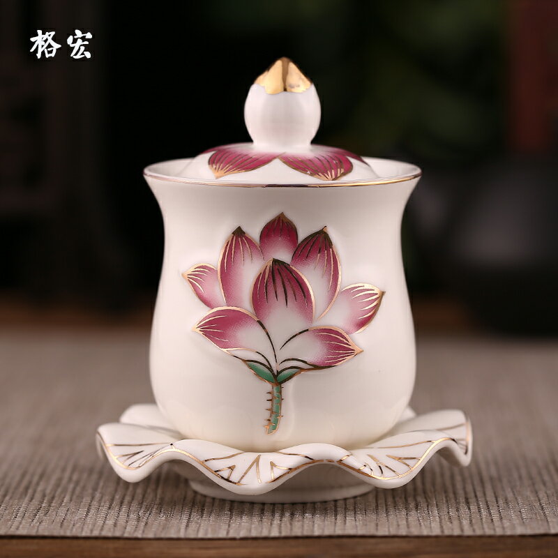 【優選百貨】供奉法器 佛具 供杯 供盤 佛杯 格宏 供杯 陶瓷蓮花佛前聖水杯 觀音供水杯 佛具佛堂用品供佛凈水杯 全館免運 618購物節
