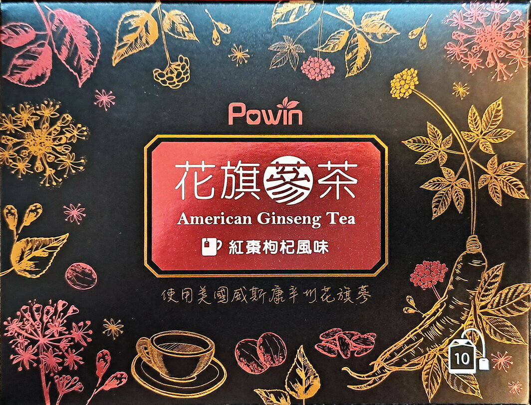 花旗蔘茶-紅棗枸杞風味(10包/盒)