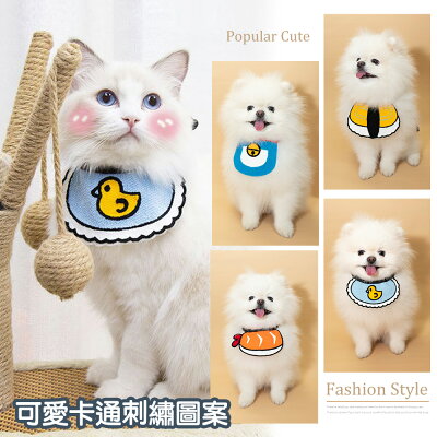 明太子 寵物用品 21年10月 Rakuten樂天市場 明太子 寵物用品 21年10月 Rakuten樂天市場