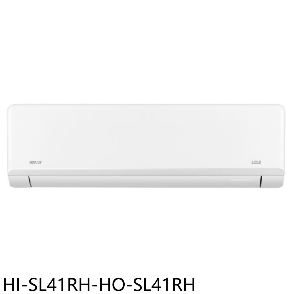 APP下單4%點數★禾聯【HI-SL41RH-HO-SL41RH】變頻冷暖分離式冷氣6坪(含標準安裝)(7-11商品卡4400元)