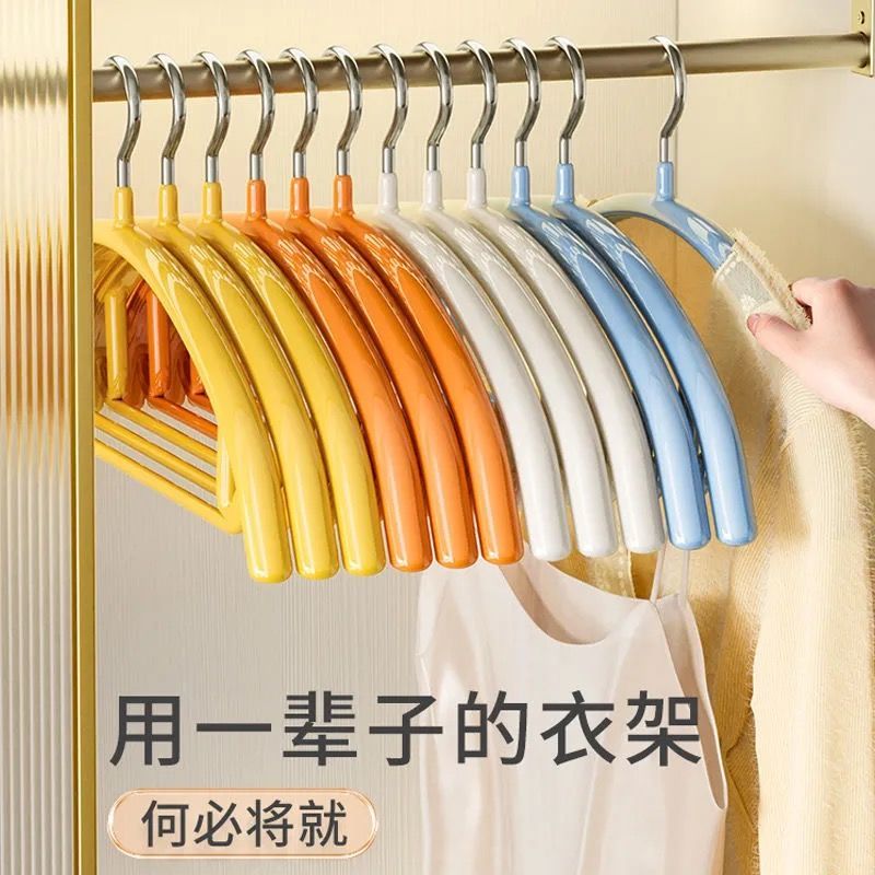 免運 開立發票 衣架 家用衣架 不銹鋼半圓衣架超粗不鼓包無痕家用浸塑晾衣服撐子掛曬衣撐涼掛鉤特惠/快速出貨AA0820