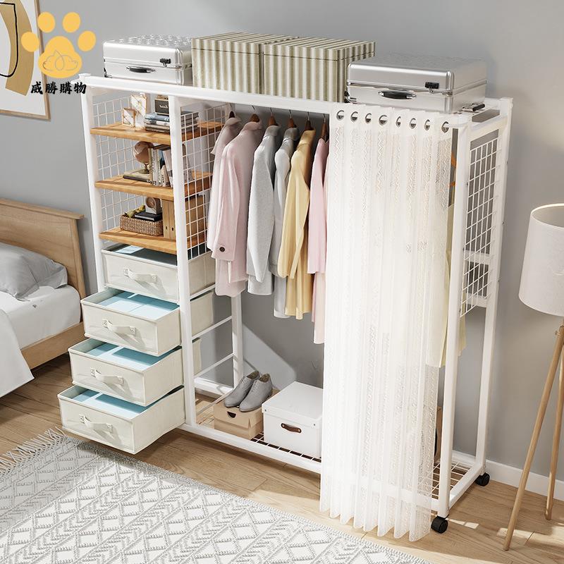 衣架落地 臥室掛衣架 可移動 帶輪 家用客廳網紅輕奢晾衣架 簡易衣帽架 ws902