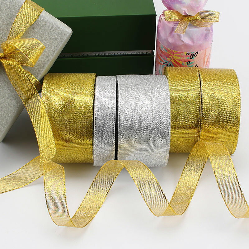 金蔥帶銀蔥金銀色烘焙蛋糕絲帶DIY手工禮品禮物彩帶緞帶綢帶大卷