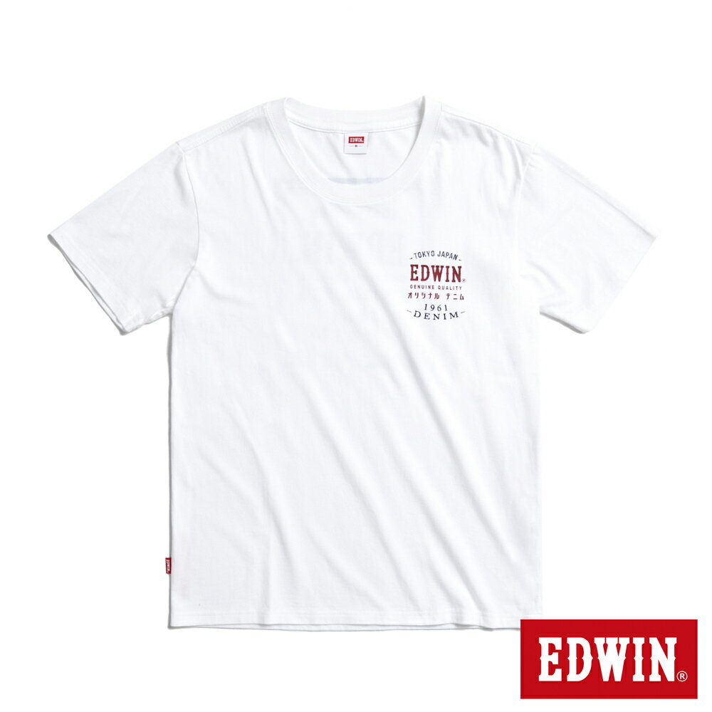EDWIN 美式斑駁文字LOGO印花短袖T恤-男款 米白色